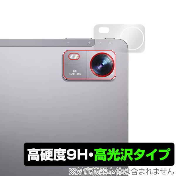BMAX MaxPad I10 Pro (UNISOC Tiger T606 Soc版) リアカメラ...
