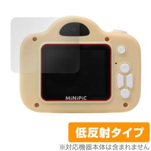 MiNiPiC 保護 フィルム OverLay Plus キッズカメラ ミニピク カメラ用保護フィルム 液晶保護 アンチグレア 反射防止 非光沢 指紋防止 爆買