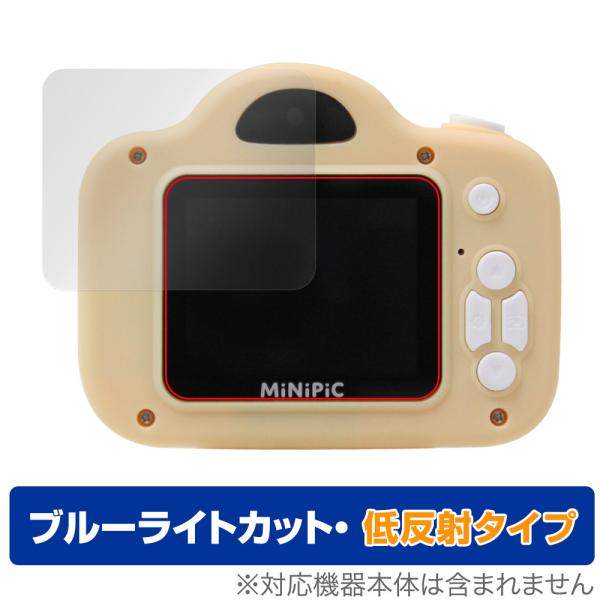 MiNiPiC 保護 フィルム OverLay Eye Protector 低反射 キッズカメラ ミ...