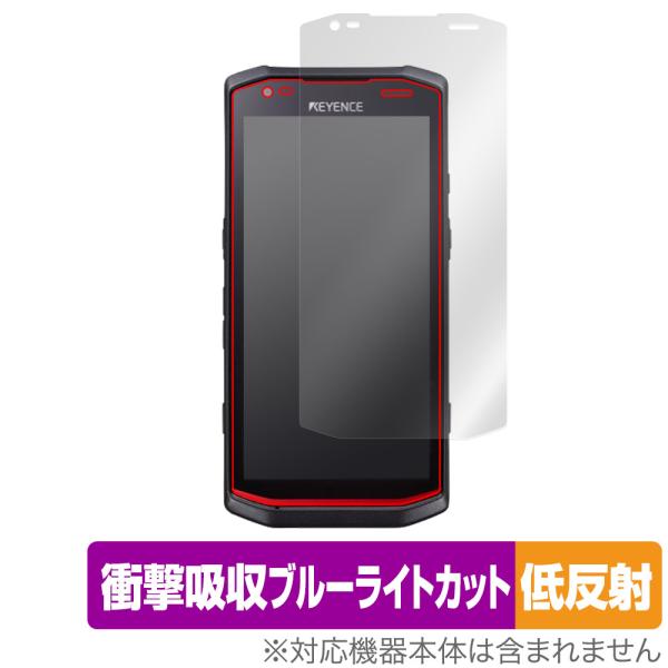 キーエンス ハンディターミナル DX-A600 保護 フィルム OverLay Absorber 低...