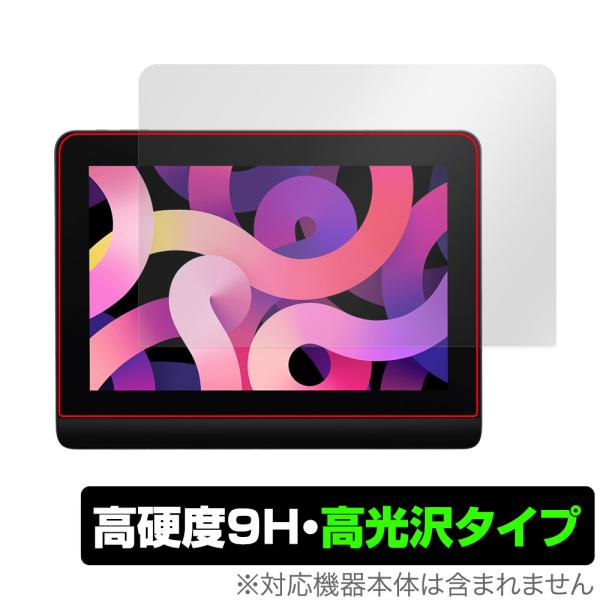 XPPen Artist Pro 14 Gen 2 保護 フィルム OverLay 9H Brill...