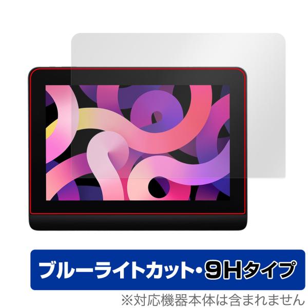 XPPen Artist Pro 14 Gen 2 保護 フィルム OverLay Eye Prot...