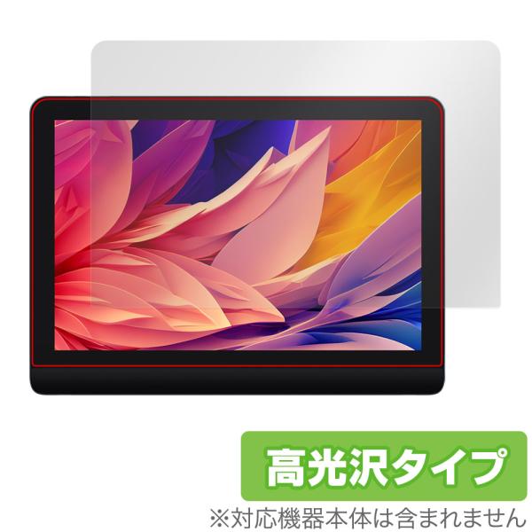 XPPen Artist Pro 16 Gen 2 保護 フィルム OverLay Brillian...