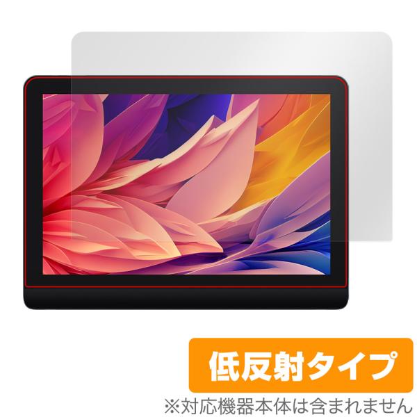 XPPen Artist Pro 16 Gen 2 保護 フィルム OverLay Plus for...