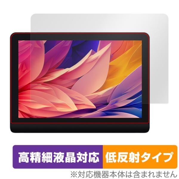 XPPen Artist Pro 16 Gen 2 保護 フィルム OverLay Plus Lit...