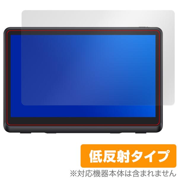 XPPen Artist 22 Plus 保護 フィルム OverLay Plus for XPPe...