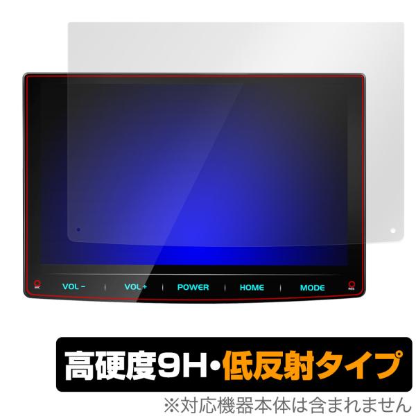 PORMIDO 10.1インチ ディスプレイオーディオ PRA101 保護 フィルム OverLay...