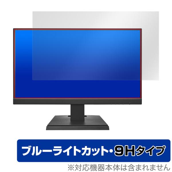 I-O DATA LCD-C221DW LCD-C221DB 保護フィルム OverLay Eye ...