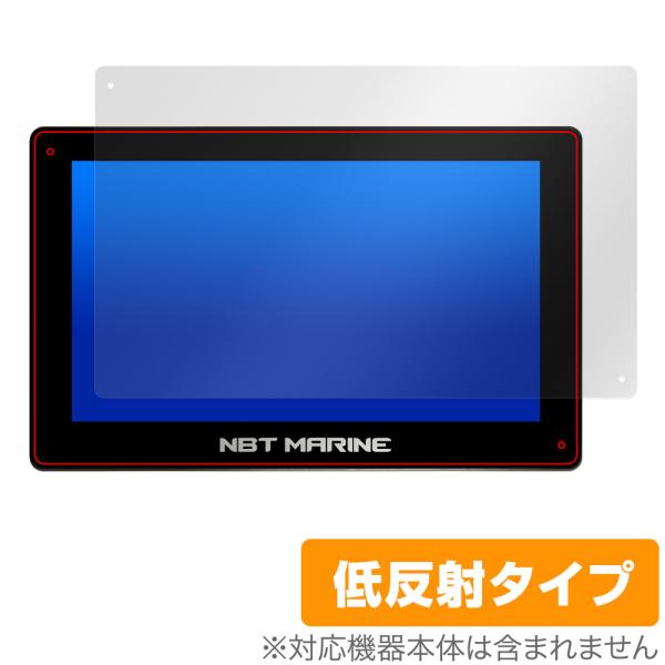 NBT MARINE 16インチ NBT Destroyer Unit 保護 フィルム OverLa...