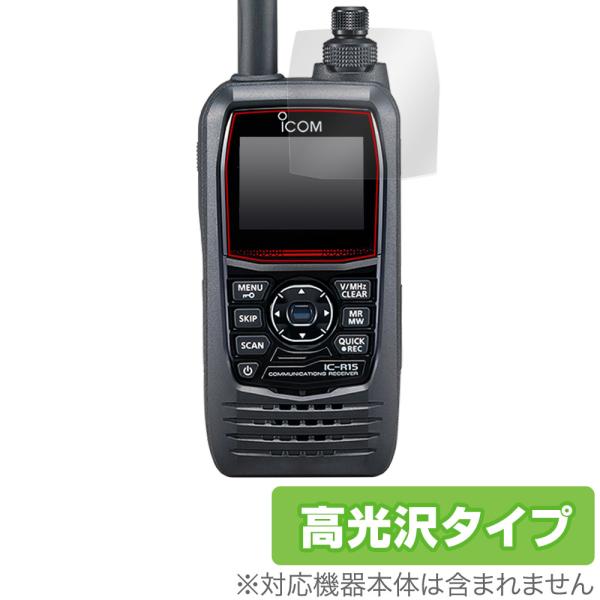 ICOM 携帯型広帯域ハンディレシーバー IC-R15 保護 フィルム OverLay Brilli...