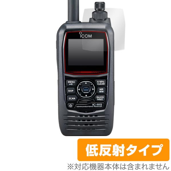 ICOM 携帯型広帯域ハンディレシーバー IC-R15 保護 フィルム OverLay Plus ア...