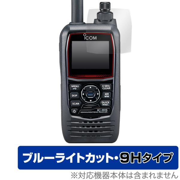 ICOM 携帯型広帯域ハンディレシーバー IC-R15 保護 フィルム OverLay Eye Pr...