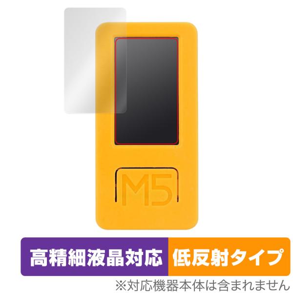 M5Stack M5StickC Plus2 保護 フィルム OverLay Plus Lite f...