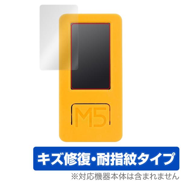 M5Stack M5StickC Plus2 保護 フィルム OverLay Magic for M...