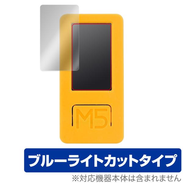 M5Stack M5StickC Plus2 保護 フィルム OverLay Eye Protect...