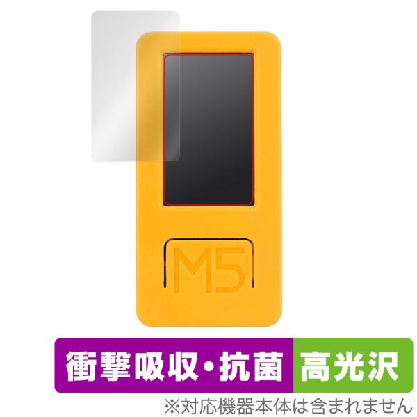 M5Stack M5StickC Plus2 保護 フィルム OverLay Absorber 高光...
