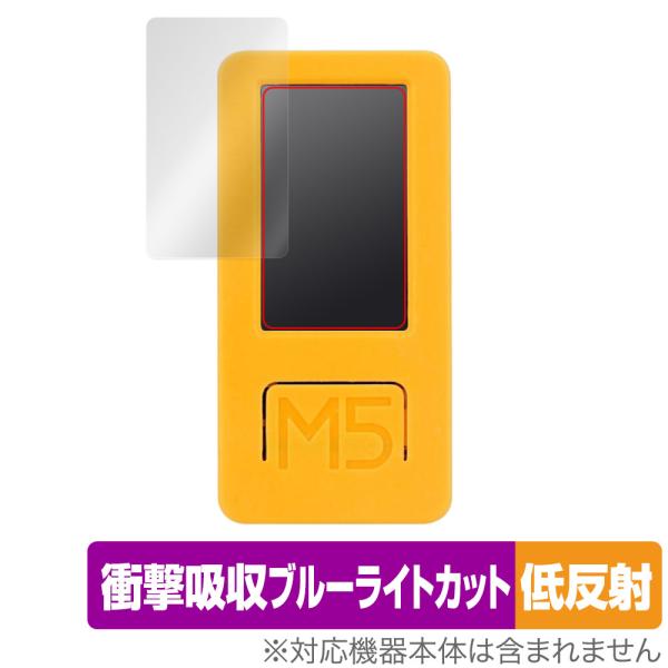 M5Stack M5StickC Plus2 保護 フィルム OverLay Absorber 低反...