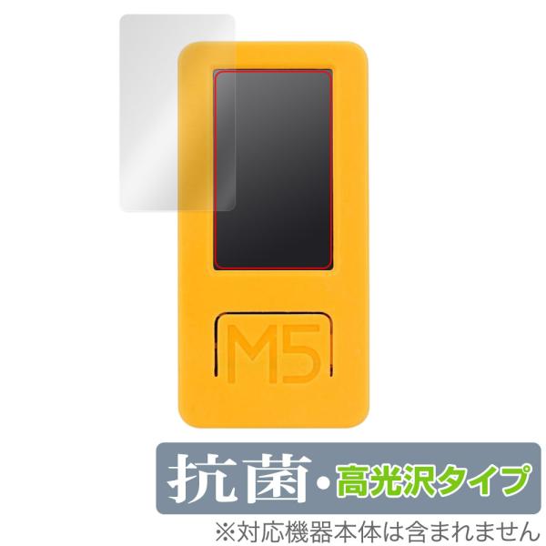 M5Stack M5StickC Plus2 保護 フィルム OverLay 抗菌 Brillian...