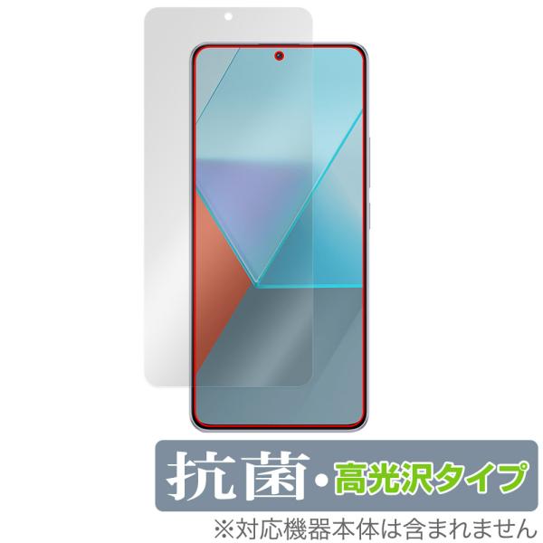 Xiaomi Redmi Note 13 Pro 5G 保護 フィルム OverLay 抗菌 Bri...