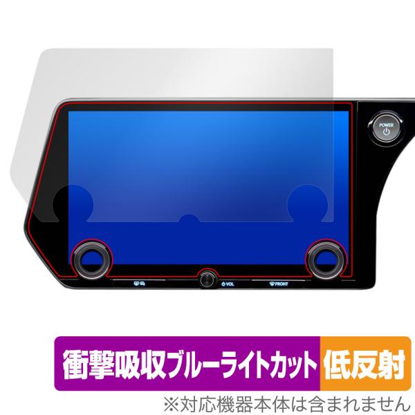 レクサス RX 5代目 22/11〜 タッチディスプレイオーディオPlus 14インチ 保護 フィル...