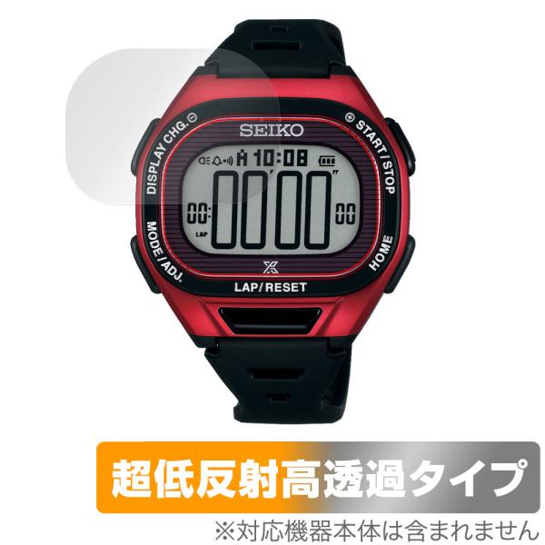 SEIKO PROSPEX SBEF055 053 051 050 047 045 保護 フィルム ...