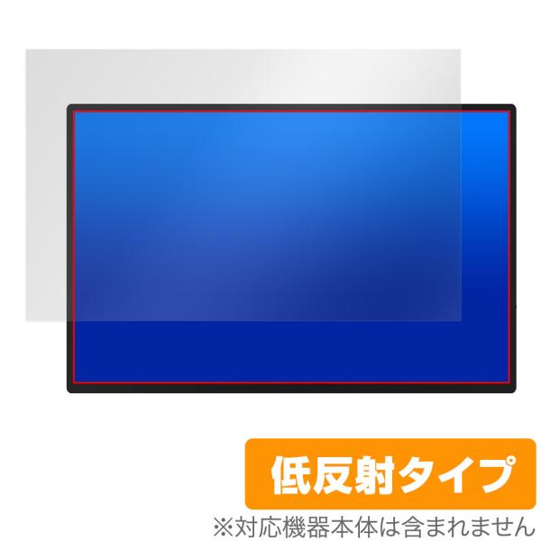Acouto XC18 Ultra 18インチ 2K モバイルモニター 保護 フィルム OverLa...