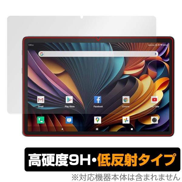 Meize K110 10.1インチ 2 in 1 タブレット 保護 フィルム OverLay 9H...