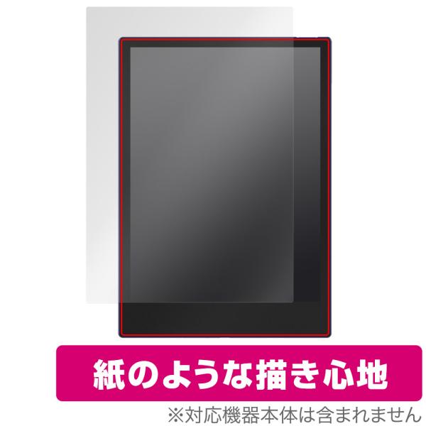 ONIX BOOX Note5 保護 フィルム OverLay Paper ブークス ノート And...