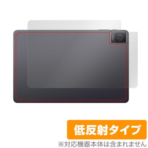 TCL TAB 10 Gen 2 8496G1 背面 保護 フィルム OverLay Plus fo...