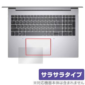 HP ZBook Firefly 16インチ 保護フィルムの買取情報