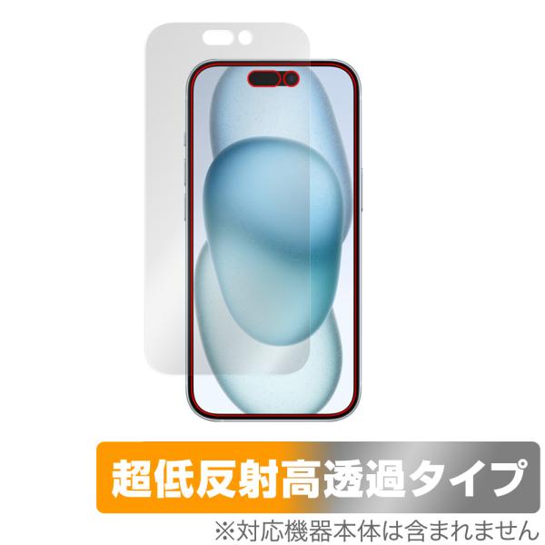 iPhone 15 保護 フィルム OverLay Plus Premium アイフォン 15 iP...