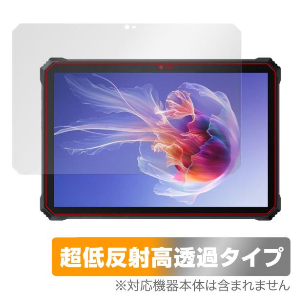 BlackView OSCAL Spider 8 保護 フィルム OverLay Plus Prem...