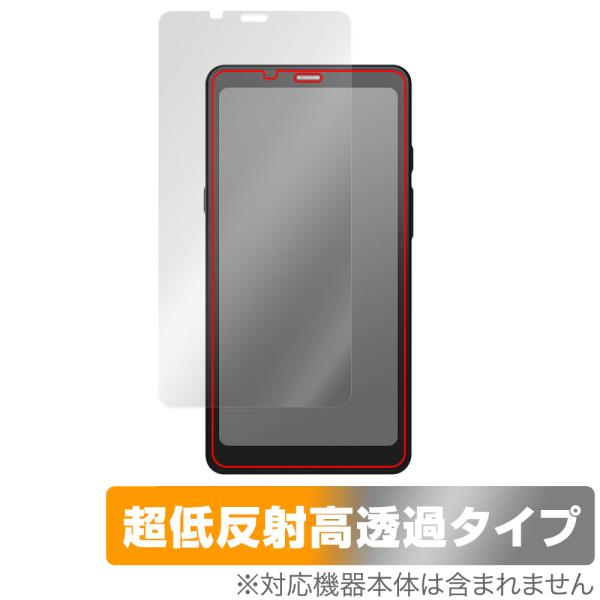 BOOX Palma 2 保護 フィルム OverLay Plus Premium for 電子ペー...