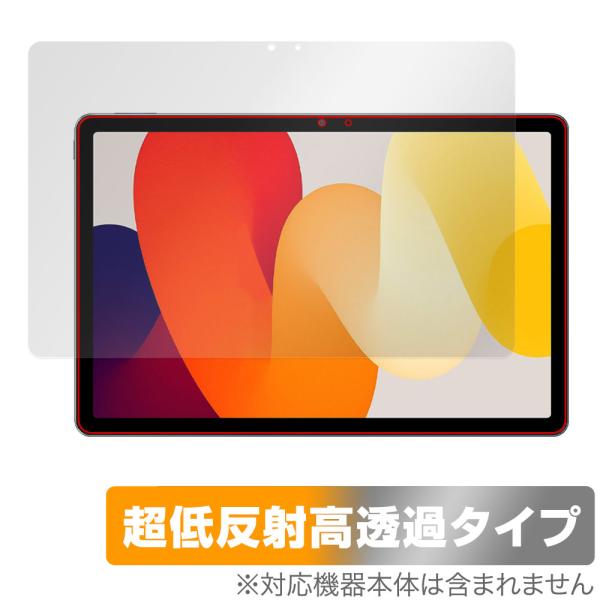 Xiaomi Redmi Pad SE 保護 フィルム OverLay Plus Premium シ...