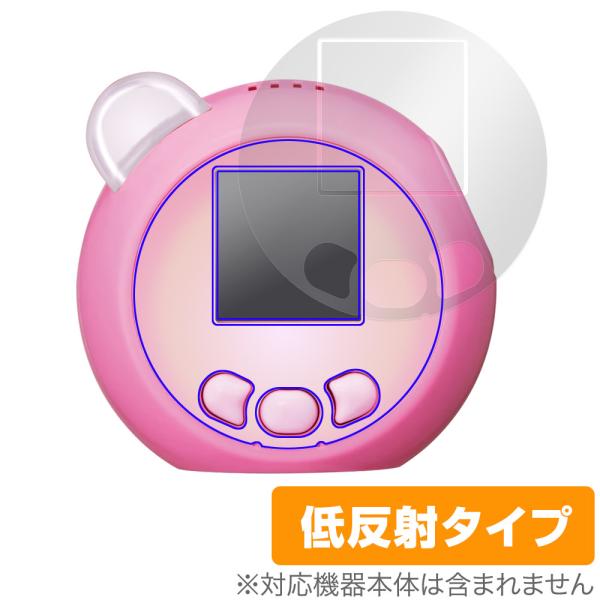 ぷにるんず ぷにともつーしん 保護 フィルム OverLay Plus タカラトミー 液晶お世話トイ...
