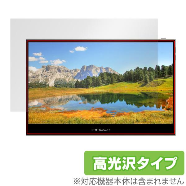 INNOCN 13.3インチ OLED ポータブルモニター 13K1F 保護 フィルム OverLa...