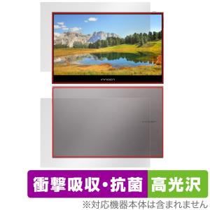 INNOCN 13.3インチ OLEDモニター