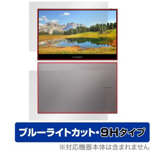 INNOCN 13.3インチ OLEDモニター