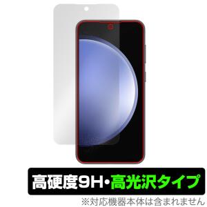 Galaxy S23 FE SCG24 保護 フィルム OverLay 9H Brilliant ギャラクシー スマホ用保護フィルム 液晶保護 9H 高硬度 透明 高光沢｜visavis