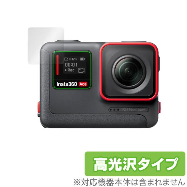 Insta360 Ace サブスクリーン 保護 フィルム OverLay Brilliant アクシ...