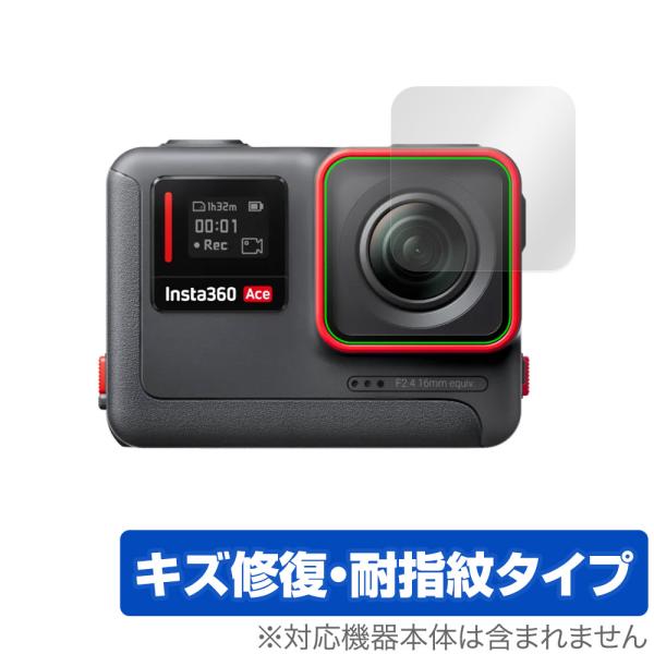 Insta360 Ace カメラレンズ用 保護 フィルム OverLay Magic アクションカメ...