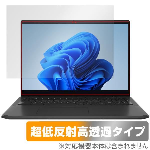 ASUS Chromebook Flip CX5 (CX5601) 保護 フィルム OverLay ...