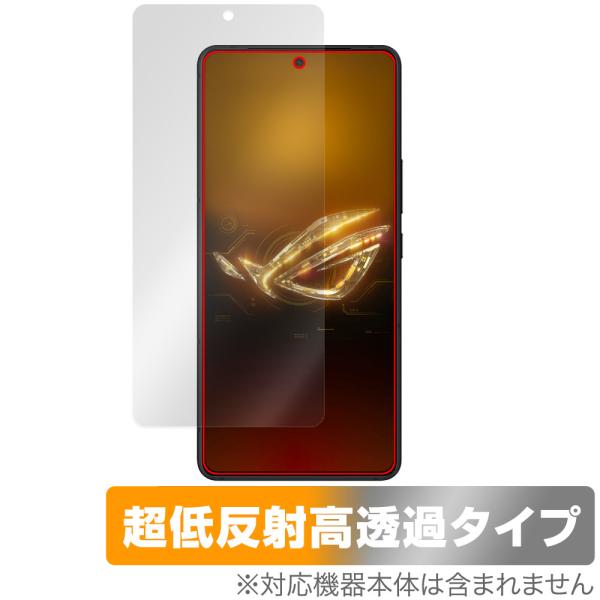 ASUS ROG Phone 8 Pro / ROG Phone 8 保護 フィルム OverLay...