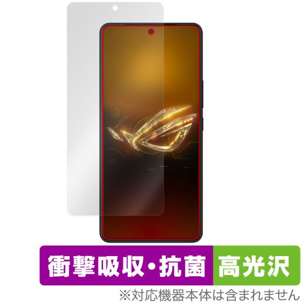 ASUS ROG Phone 8 Pro / ROG Phone 8 保護 フィルム OverLay...