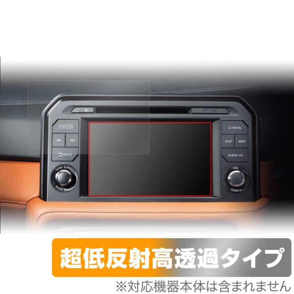 NissanConnectナビゲーションシステム GT-R R35 保護 フィルム OverLay ...
