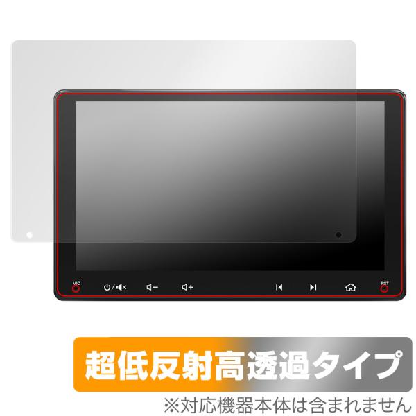 ATOTO A6 PF (A6 Performance) A6G209PF 保護 フィルム Over...