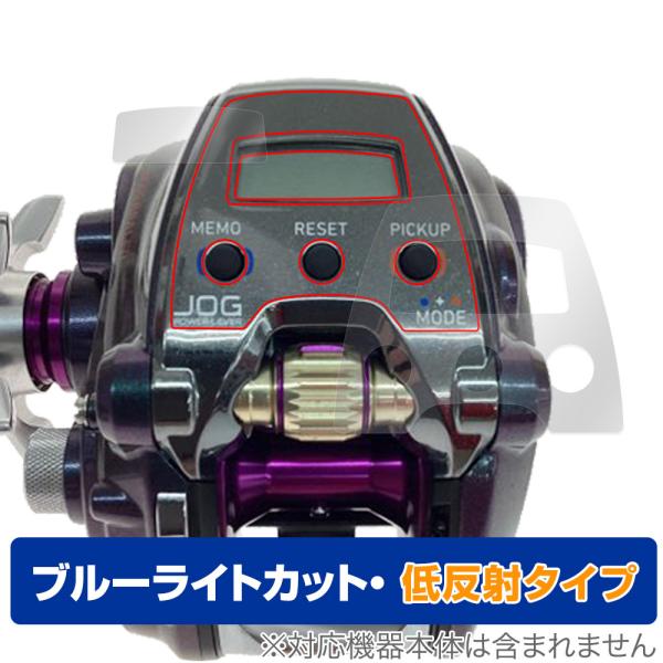 DAIWA 17 電動リール シーボーグ LTD 200J 200JL 保護フィルム OverLay...