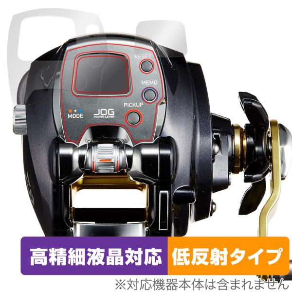 DAIWA 15 電動リール レオブリッツ 300J 保護フィルム OverLay Plus Lit...