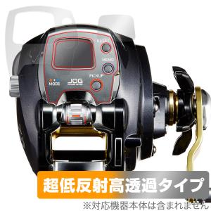 DAIWA（ダイワ） 23 レオブリッツ 300J LEOBRITZ 電動リール 3252259