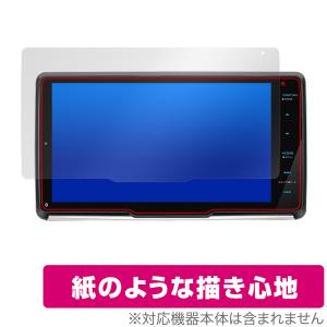 彩速ナビ MDV-M910HDF MDV-M909HDF カーナビ 用 保護フィルム OverLay Paper MDVM910HDF MDVM909HDF 書き味向上 紙のような描き心地｜visavis